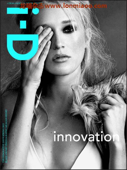 [英国版]I-D 经典时尚杂志 2015年春季刊